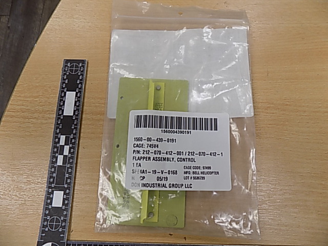212-070-412-001 FLAPPER ASSEMBLY;CONTROL