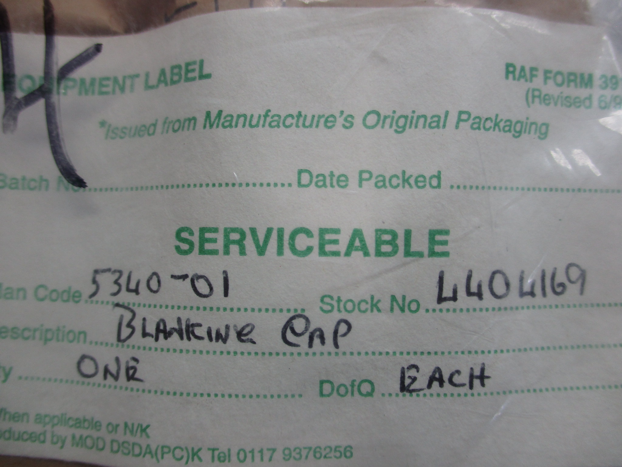 P-1002-12 BLANKING CAP