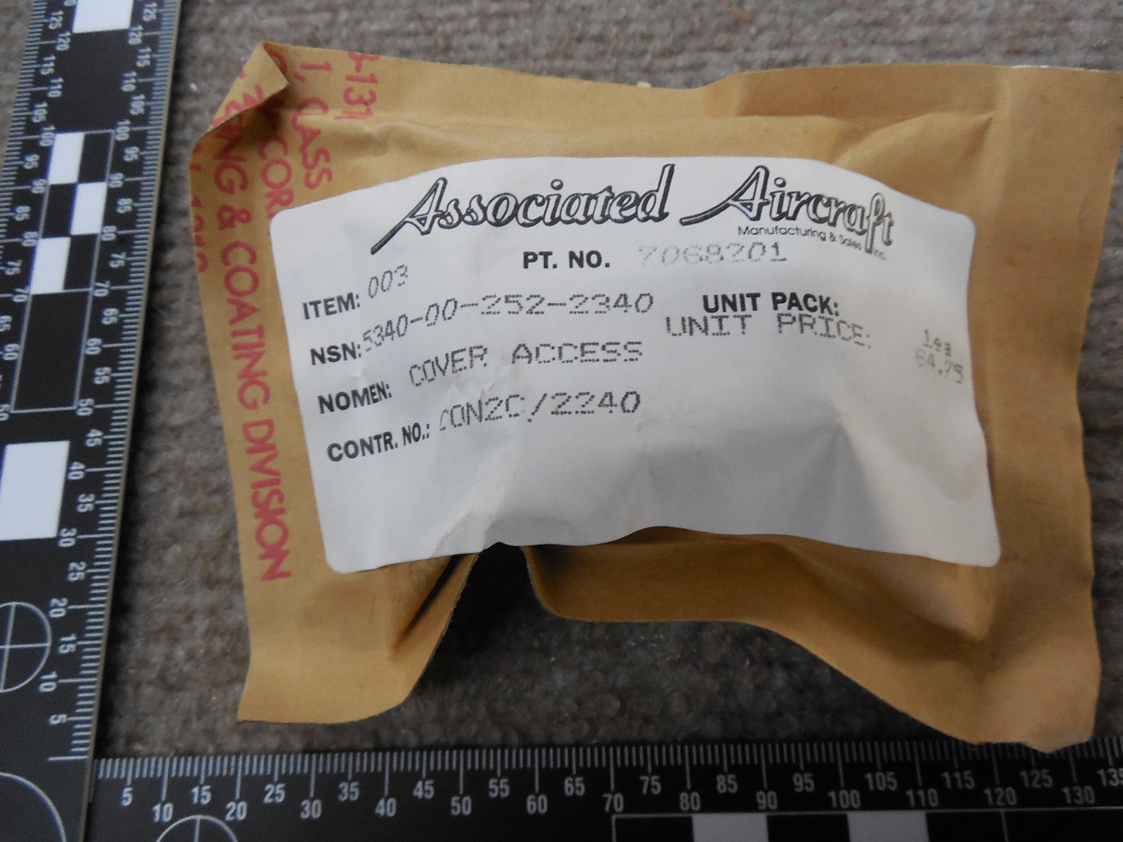 7068201 COVER ACCESS