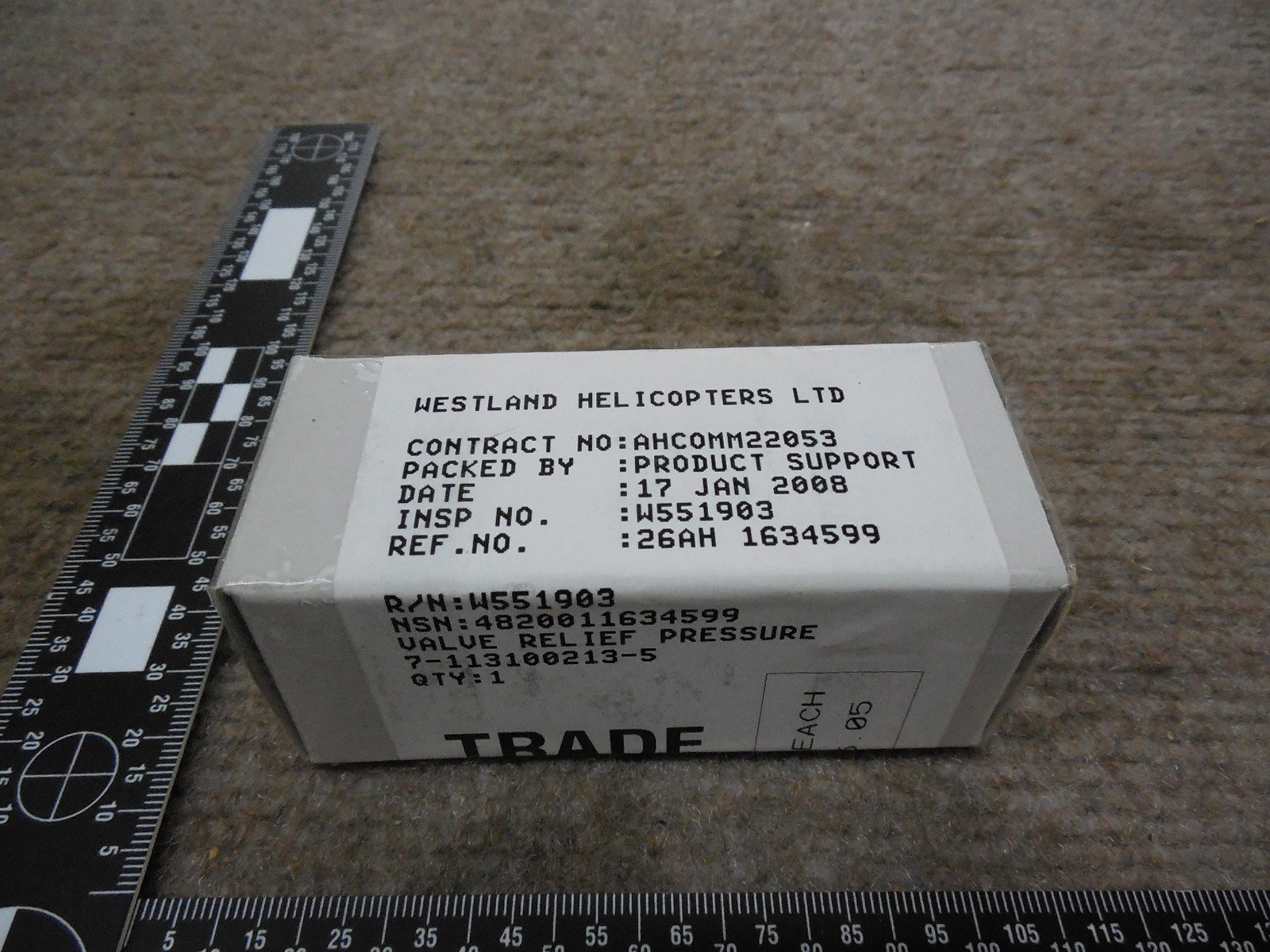 2159-2 VALVE