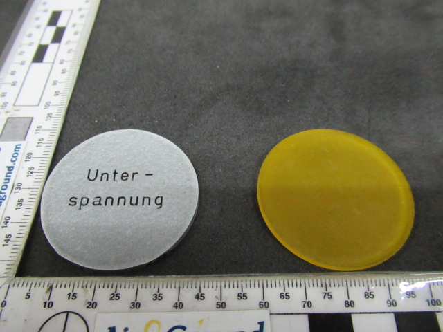 0-381 LENS LIGHT