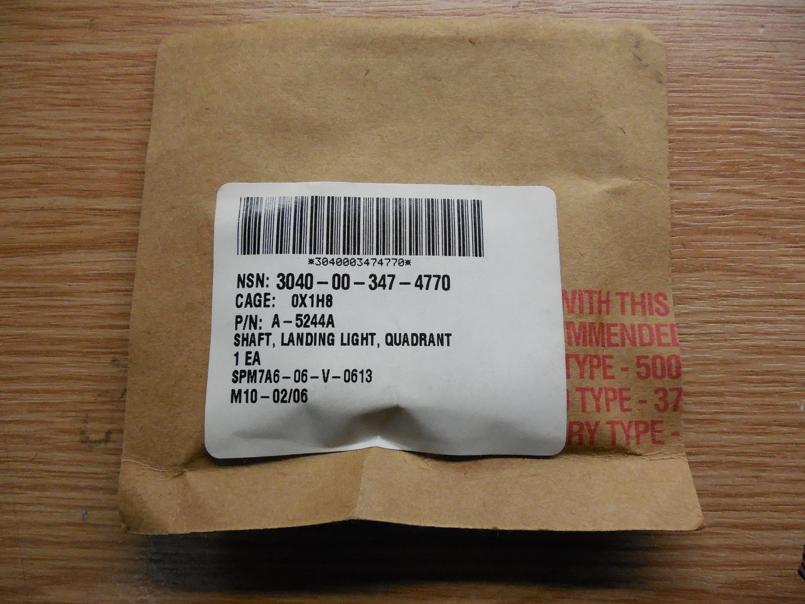 A-5244A SHAFT;LANDING LIGHT