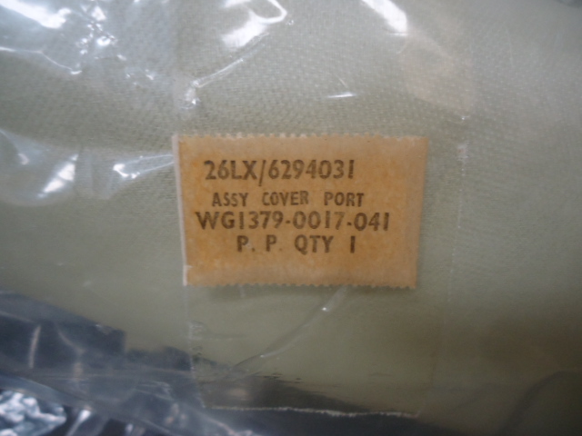 WG1379-0017-041 COVER ASSY PORT