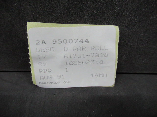 1617S CAGE AND ROLLERS BEARING