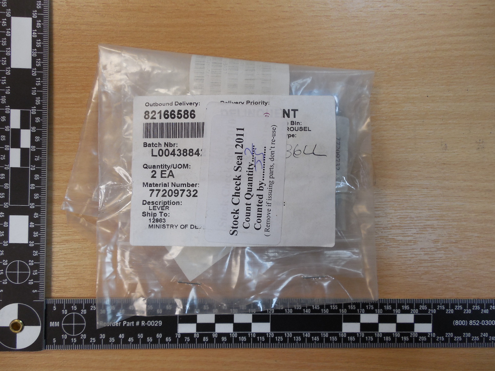 77209732 LEVER VALVE