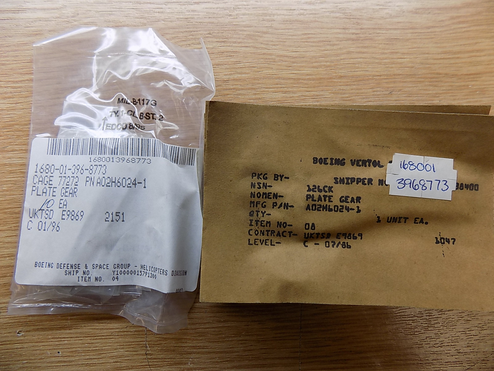 A02H6024-1 PLATE ACCESS