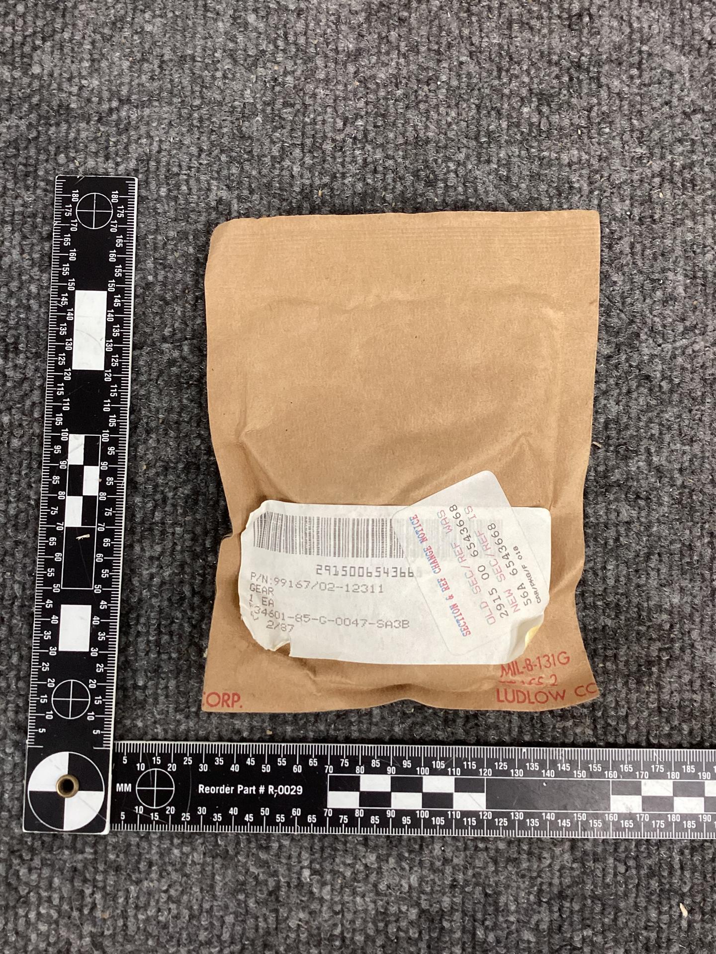 02-12311 GEAR;DRIVEN;BOOSTER