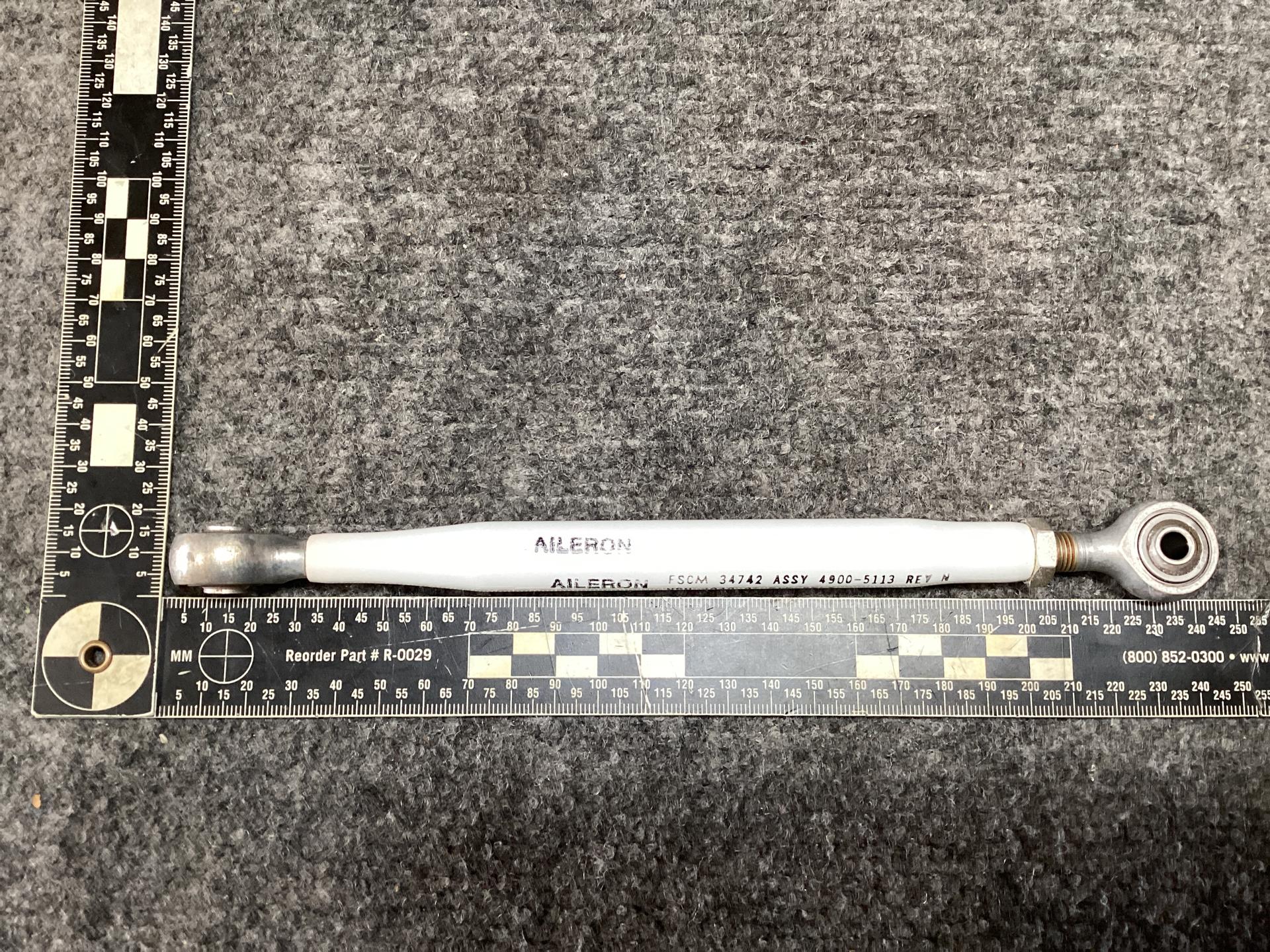 4900-5113 CONNECTING LINK RIGID