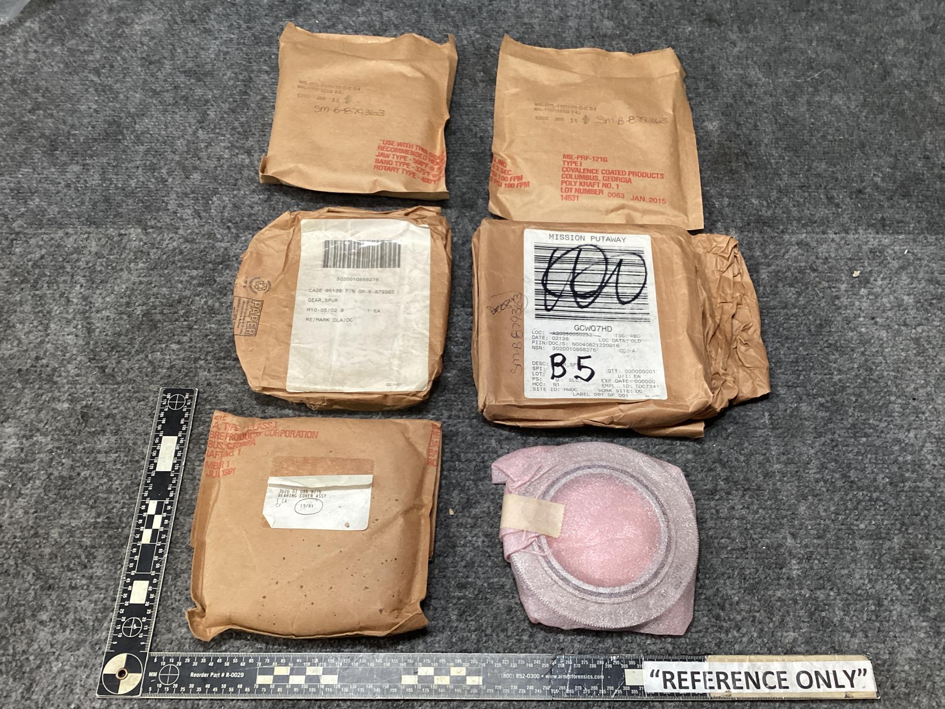 SM-B-879363 GEAR SPUR