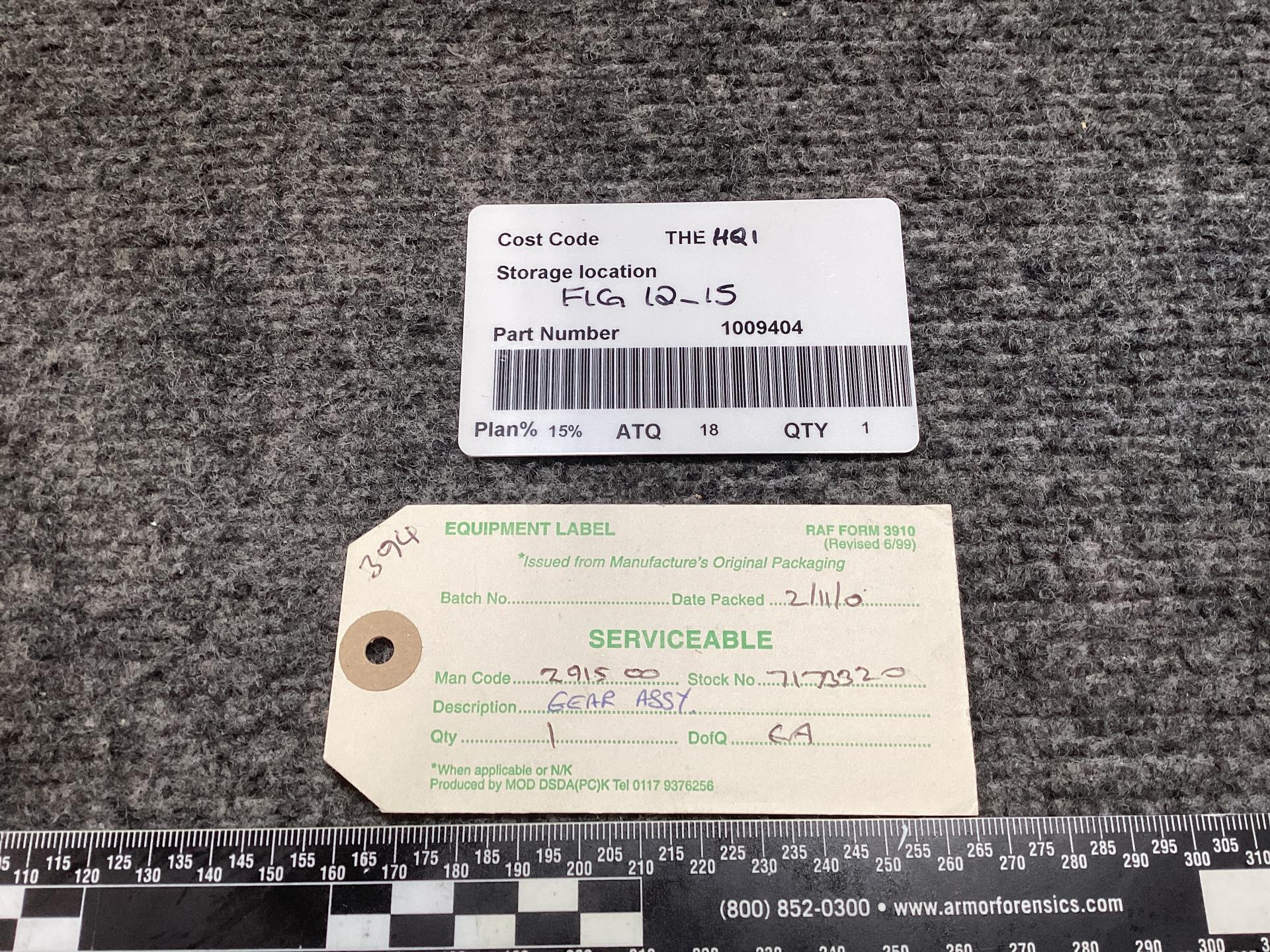 1009404 GEAR ASSY