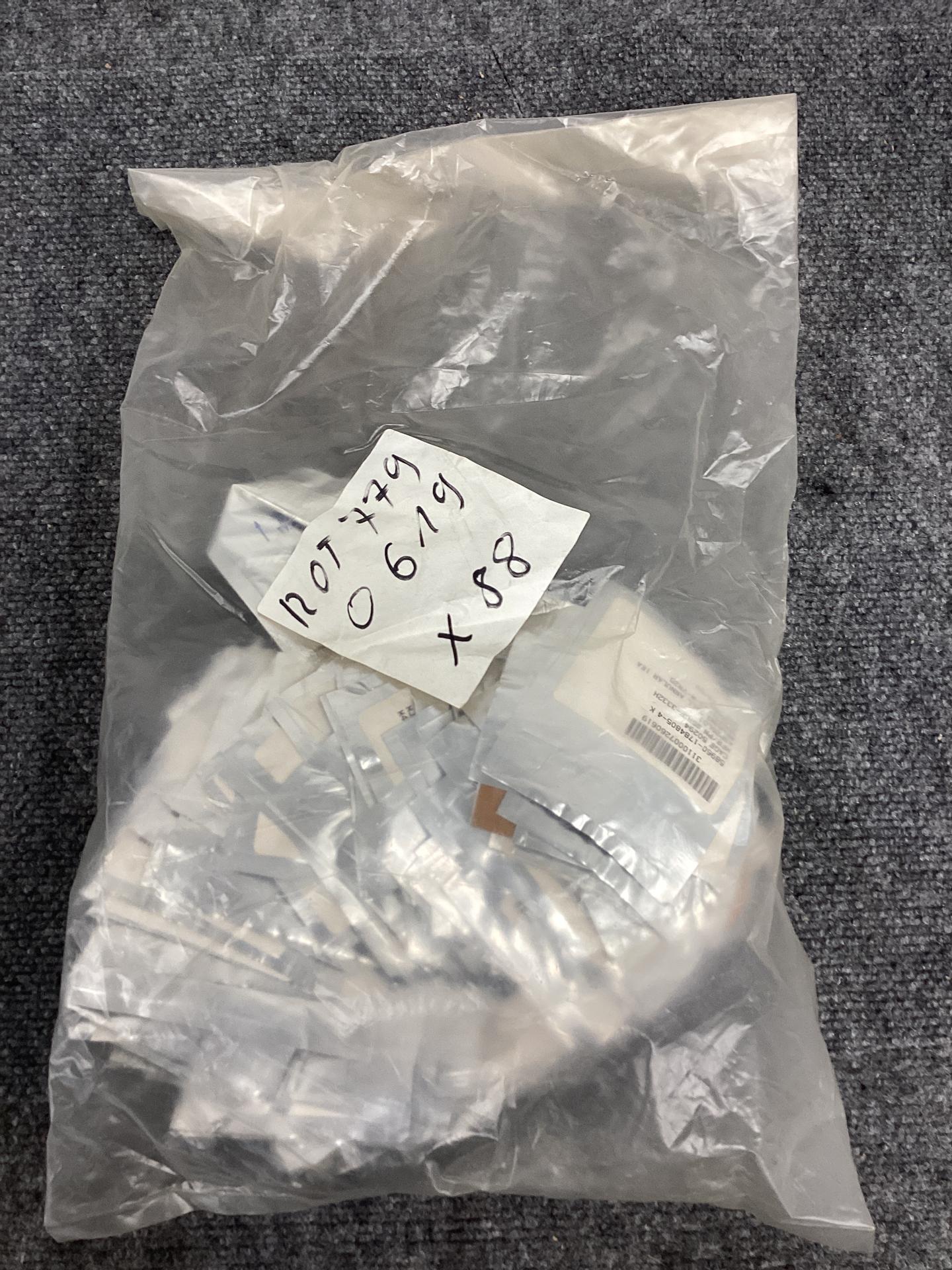 1784805-4 BEARING BALL