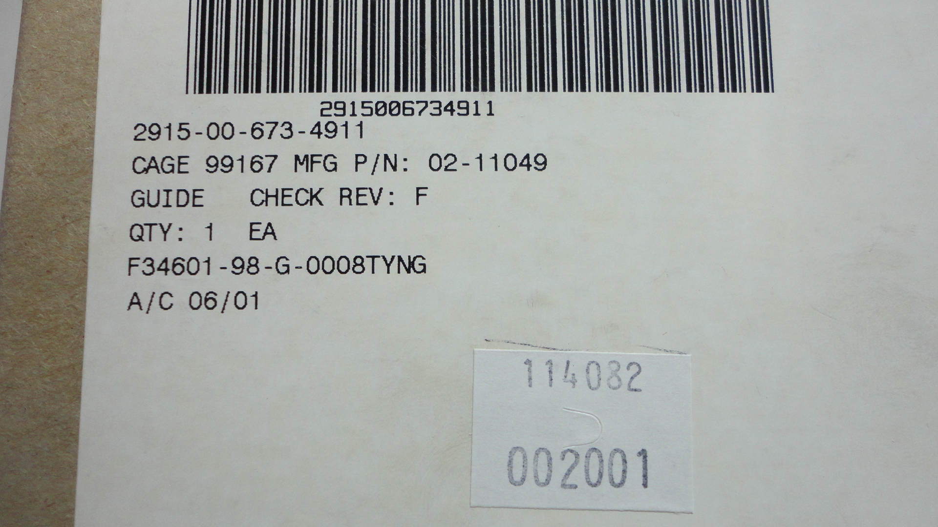 02-11049 GUIDE VALVE CHE